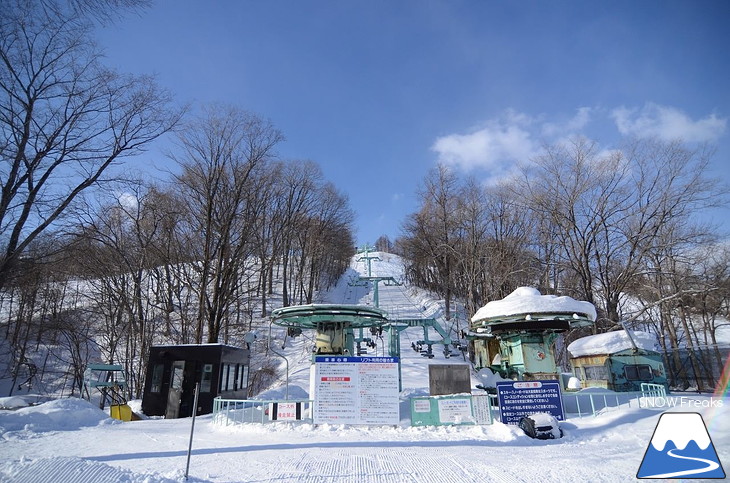 北海道十勝・めむろ新嵐山スキーリゾート メムロスキー場 十勝の大平原へ向かって！